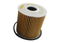 Filtro de aceite OX 339/2D Mahle