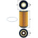 Filtro de aceite OX 557D Mahle, Miniatura 3