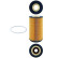 Filtro de aceite OX 557D Mahle, Miniatura 4