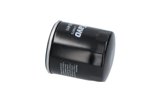 Filtro de aceite SO-911 AMC Filter, Imagen 3