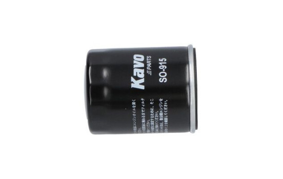 Filtro de aceite SO-915 AMC Filter, Imagen 5