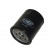 Filtro de aceite SO-922 AMC Filter