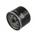 Filtro de aceite SO-927 AMC Filter