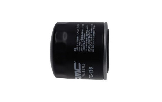 Filtro de aceite TO-136 AMC Filter, Imagen 4