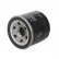 Filtro de aceite W 6018 MANN-FILTER