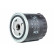 Filtro de aceite W 8013 Mann, Miniatura 3