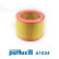Filtro de aire A1034 Purflux, Miniatura 2