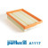 Filtro de aire A1117 Purflux, Miniatura 2