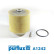 Filtro de aire A1242 Purflux, Miniatura 2