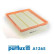 Filtro de aire A1265 Purflux, Miniatura 2