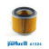 Filtro de aire A1324 Purflux, Miniatura 2
