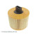 Filtro de aire ADB112210 Blue Print, Miniatura 3