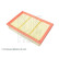 filtro de aire ADB112242 Blue Print, Miniatura 3