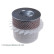 Filtro de aire ADC42219 Blue Print, Miniatura 4