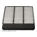 Filtro de aire ADC42230 Blue Print, Miniatura 4