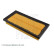 filtro de aire ADC42263 Blue Print, Miniatura 3