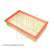 filtro de aire ADF122226 Blue Print, Miniatura 3