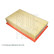 filtro de aire ADF122226 Blue Print, Miniatura 4