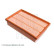 filtro de aire ADF122229 Blue Print, Miniatura 2