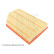 filtro de aire ADF122231 Blue Print, Miniatura 4