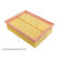 Filtro de aire ADG02208 Blue Print, Miniatura 3