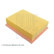 Filtro de aire ADG02208 Blue Print, Miniatura 4