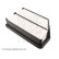 Filtro de aire ADG022100 Blue Print, Miniatura 4