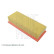 filtro de aire ADG022156 Blue Print, Miniatura 4