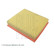 filtro de aire ADG022159 Blue Print, Miniatura 4