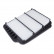Filtro de aire ADG02248 Blue Print, Miniatura 2