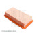 Filtro de aire ADG02267 Blue Print, Miniatura 4