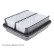 Filtro de aire ADK82227 Blue Print, Miniatura 4