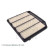filtro de aire ADK82252 Blue Print, Miniatura 4