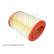 filtro de aire ADL142227 Blue Print, Miniatura 3