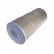 Filtro de aire ADN12238 Blue Print, Miniatura 2