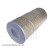 Filtro de aire ADN12238 Blue Print, Miniatura 4