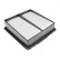Filtro de aire ADN12271 Blue Print, Miniatura 2
