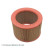 filtro de aire ADP152216 Blue Print, Miniatura 4
