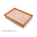 filtro de aire ADP152219 Blue Print, Miniatura 3