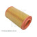 filtro de aire ADP152222 Blue Print, Miniatura 3