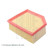 filtro de aire ADP152230 Blue Print, Miniatura 3