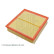 filtro de aire ADU172215 Blue Print, Miniatura 3
