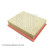 filtro de aire ADU172240 Blue Print, Miniatura 4