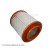 Filtro de aire ADV182248 Blue Print, Miniatura 3