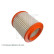 Filtro de aire ADV182248 Blue Print, Miniatura 4