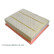 filtro de aire ADV182267 Blue Print, Miniatura 4