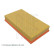 filtro de aire ADV182269 Blue Print, Miniatura 4