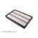 Filtro de aire ADZ92216 Blue Print, Miniatura 3