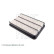 Filtro de aire ADZ92216 Blue Print, Miniatura 4