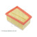 Filtro de aire ADZ92217 Blue Print, Miniatura 3